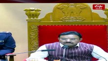 প্ৰশ্নটো ক’ত ?