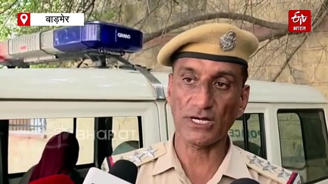 Son Killed Father : बेटे ने ससुर व साले के साथ मिलकर अपने पिता से की मारपीट, इलाज के दौरान मौत