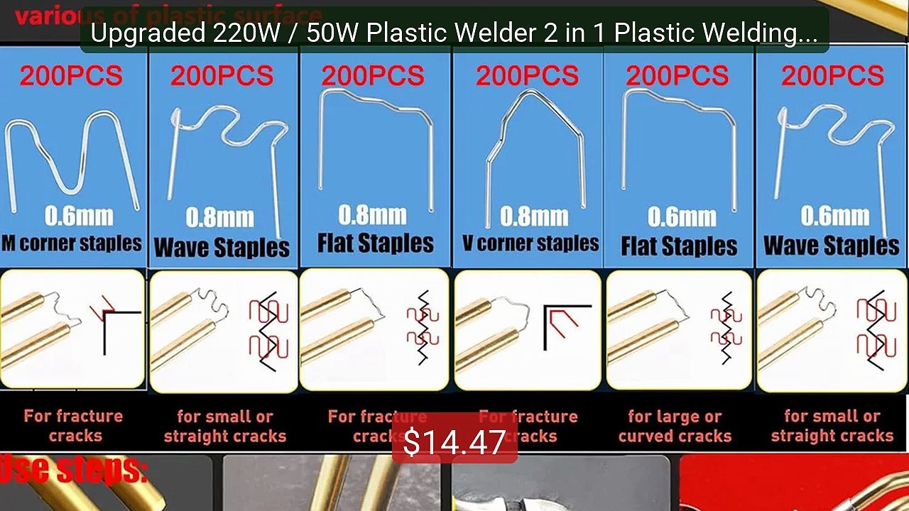 Upgraded 220W / 50W Plastic Welder 2 in 1 Plastic Welding Kit ... -- Hot Deal 2026 | Limited Offer!