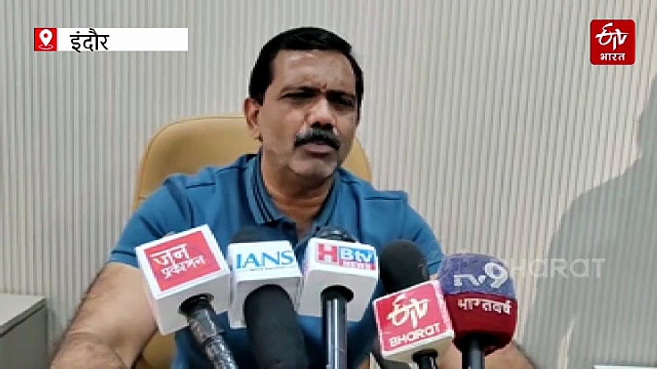 जीतू पटवारी के भाई नाना पटवारी इंदौर के राजेंद्...