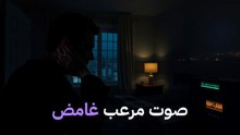 ظاهرة صوت تومي — دوي يُسمع في مدن متفرقة حول العالم منذ 2011 دون مصدر معروف حتى الآن.