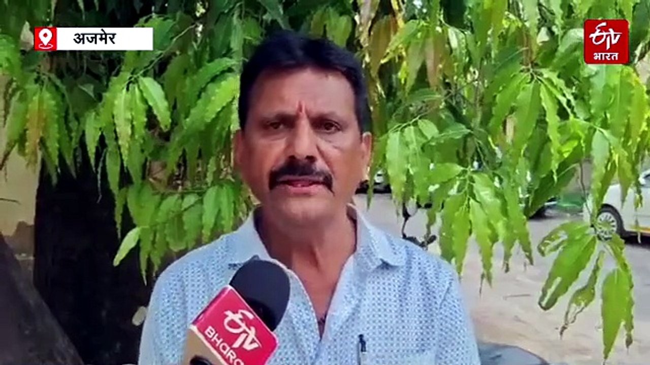 अजमेर में जलभराव की समस्या: मानसून सिर पर, लेकि...