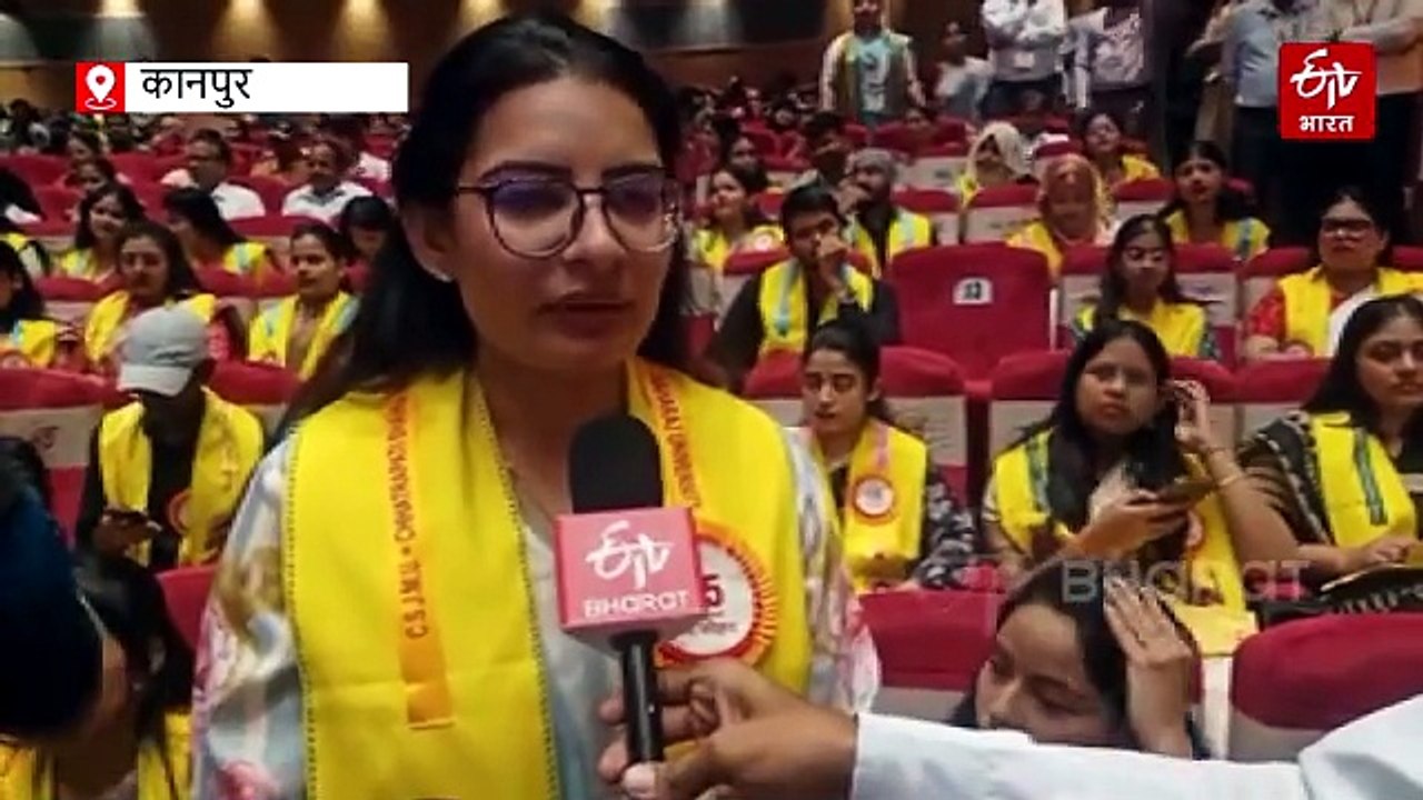 CSJMU दीक्षांत समारोह: राज्यपाल बोलीं- डिग्री डिजीलॉकर तक सीमित न रखें, टॉपर्स का टारगेट- IAS और असिस्टेंट प्रोफेसर बनना