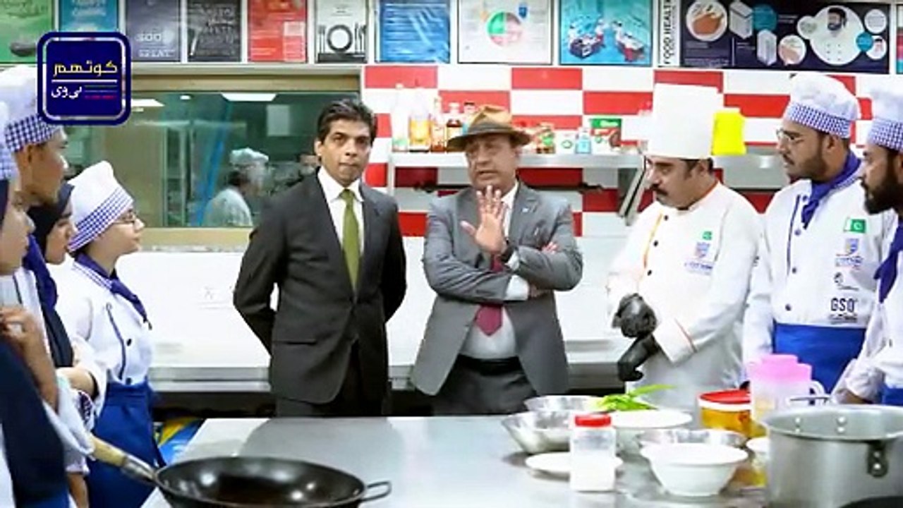 Punjab CM's Special Assistant Rashid Iqbal Nasrullah Visits COTHM!
