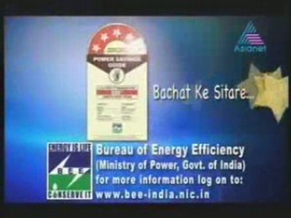 Malayalam TV Serial Rahashyam -- $ 2008-06-24 Part02.mp4