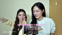 [繁中] Reaction EP.2 | 繪夢婚禮 วาดฝันวันวิวาห์ In Love Forever