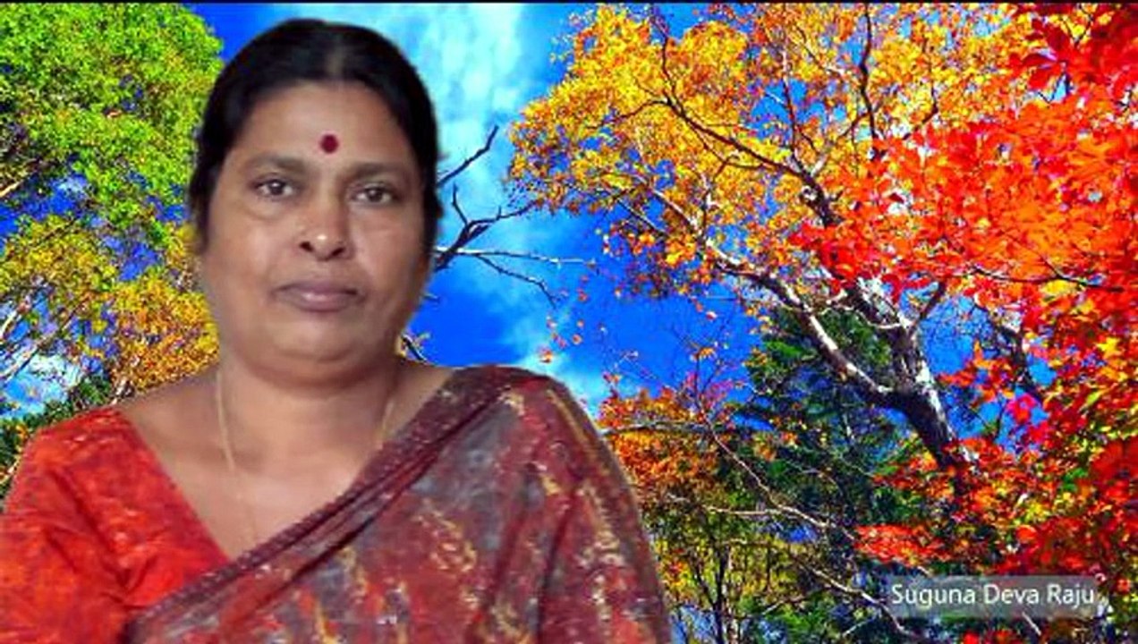Aa Mabbu Terala
