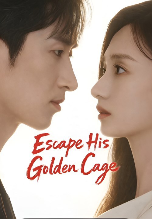 Entfliehen Sie seinem Golden Cage-Drama FULL MOVES DEUTSCH SUB | Ganzer Film Deutsch