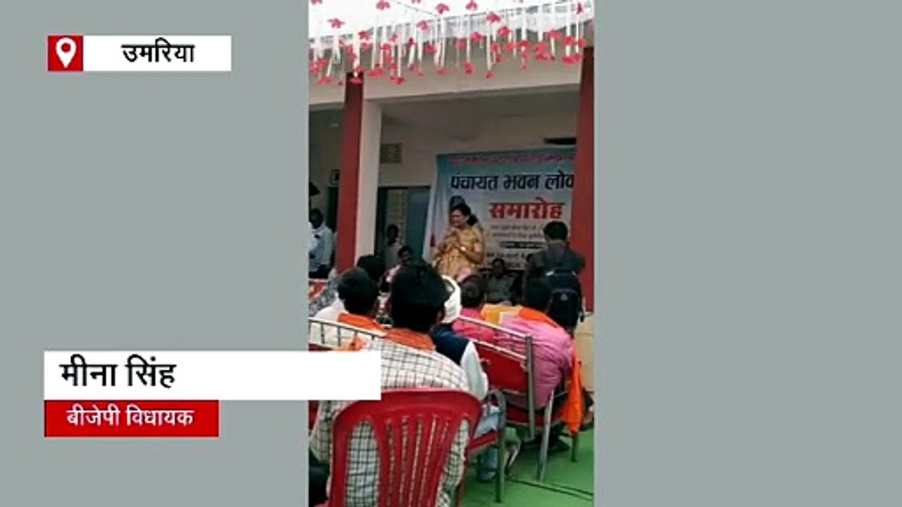 मध्य प्रदेश में बंद होगी लाड़ली बहना योजना, मोहन यादव की बहनों से विधायक की खुसफुस