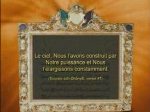 Les miracles du Saint Coran