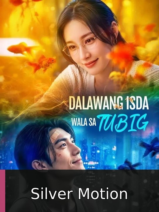 Dalawang Isda Wala Sa Tubig #englishsub #fullmovie❤️🍿 | Silver Motion