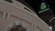 Ayatul Kursi - Surah Baqarah {255} by Sheikh Yasser al Dosari