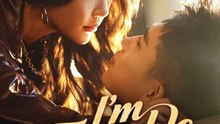 I'm Trouble You Can't Tame - Full Movies English Sub