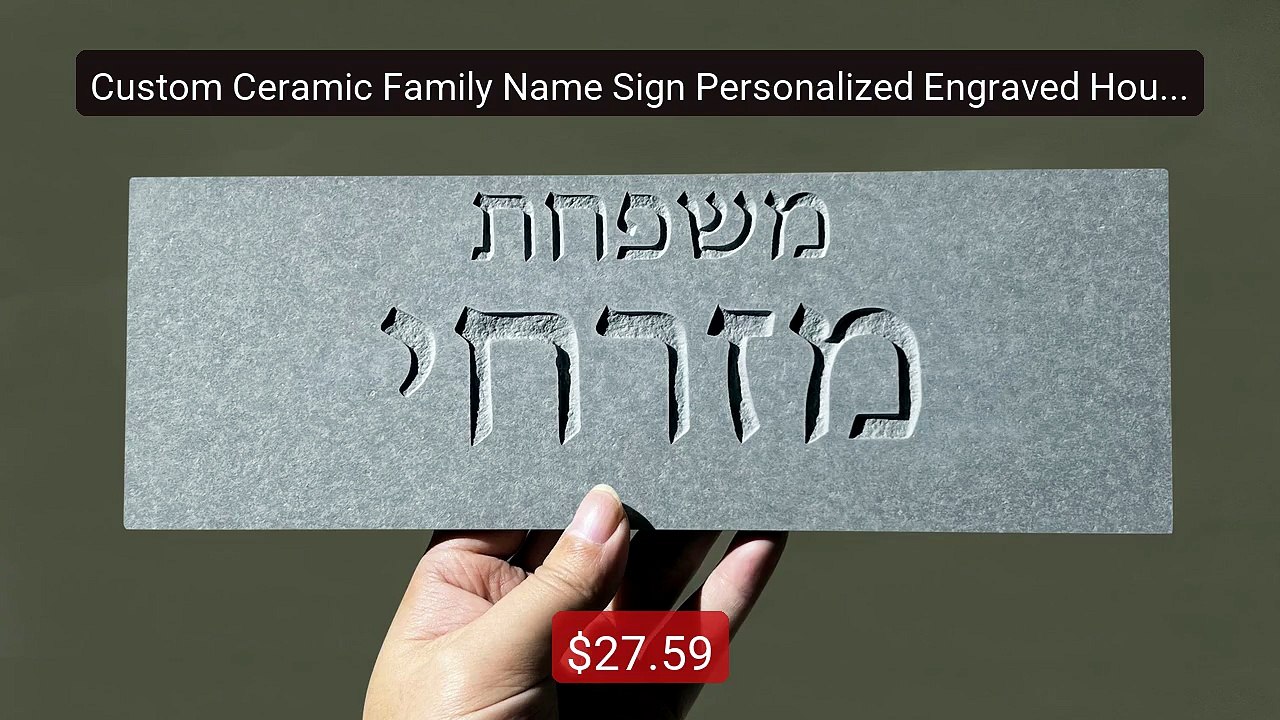 Custom Ceramic Family Name Sign Personalized Engraved House Pl... -- Best Buy 2026 | Great Quality!