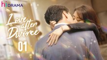 LOVE AFTER DIVORCE