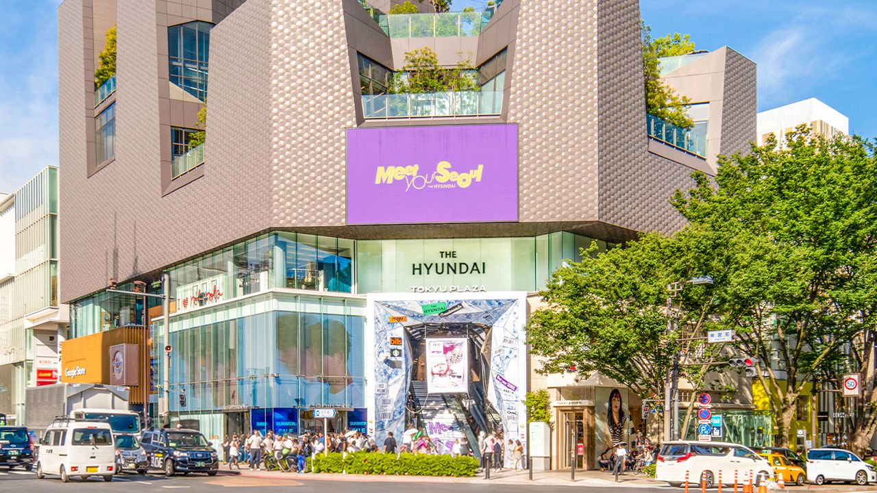 [기업] 현대백화점, 도쿄에 첫 플래그십 스토어 개장 / YTN
