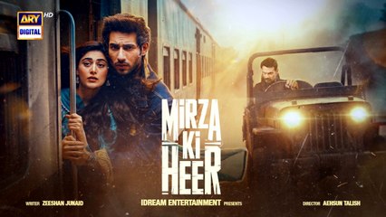 Mirza Ki Heer | Ep 24 | Hina Afridi | Ali Raza | Zahid Ahmed | 9 July 2026 | ARY Digital