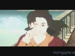 Jin-Roh