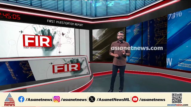 വ്യാജ പോക്സോ കേസ്; കസ്റ്റഡിയിലെടുത്തവരെ മർദിച്ചെന്ന പരാതിയിൽ എസ്ഐക്ക് സ്ഥലംമാറ്റം
