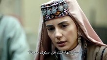 مسلسل وفا سلطان الحلقة 18 مترجمة