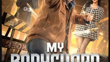 My Bodyguard is the Death Lord Drama Movies English Sub