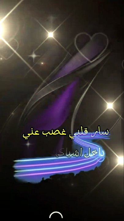 أغاني حزينة لدرجة تبكيك من أول دقيقة 😔🎧 لا تس...