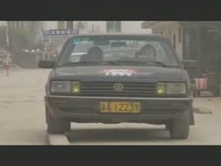 The People’s Republic of Cars