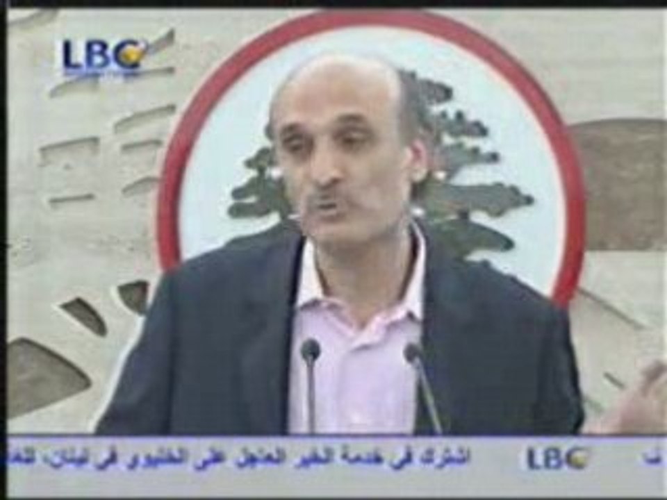 Dr Samir Geagea 02-07-2008