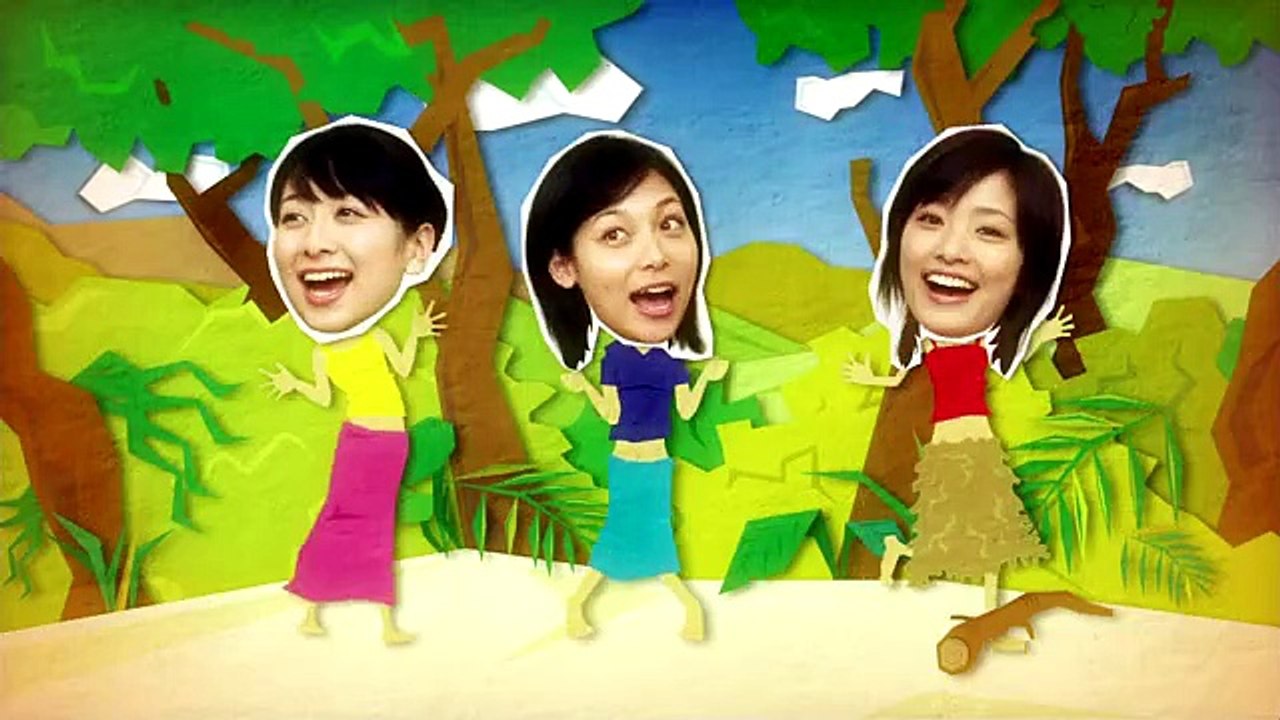 Attention Please SP - Hawaii Version
