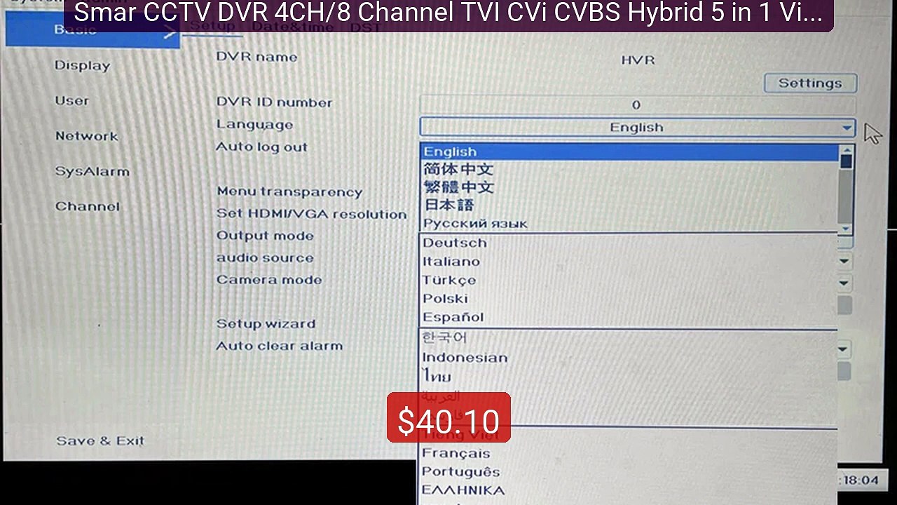 Smar CCTV DVR 4CH/8 Channel TVI CVi CVBS Hybrid 5 in 1 Vide... -- Top Pick 2026 | Unbeatable Price!
