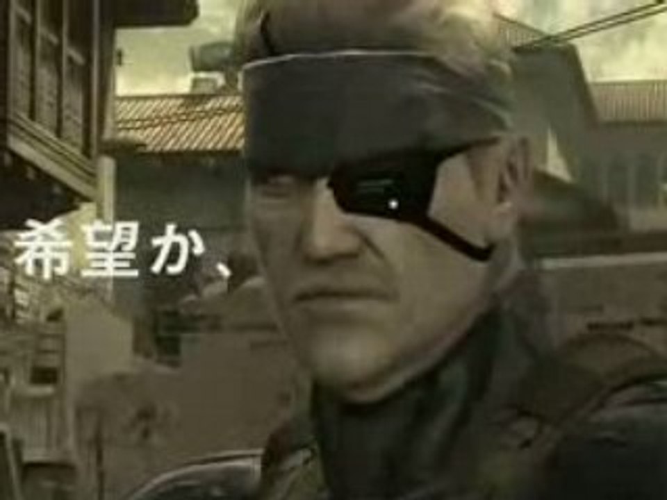 PS3 METAL GEAR SOLIDE 4 GUNS OF THE PATRIOTS