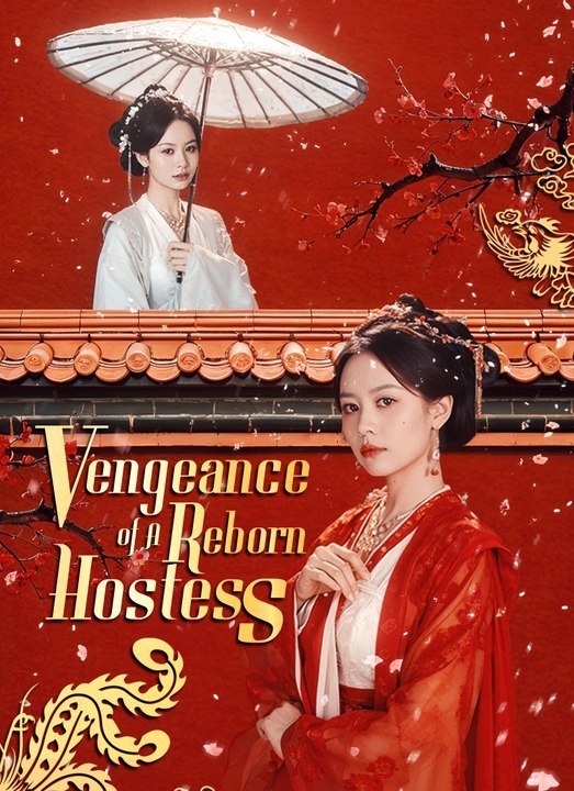 Vengeance of A Reborn Hostess | Full 75 Eps SD Drama 2026 | Full Short Drama | English Sub 2026