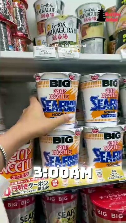 Why Japan's Convenience Stores Never Sleep
