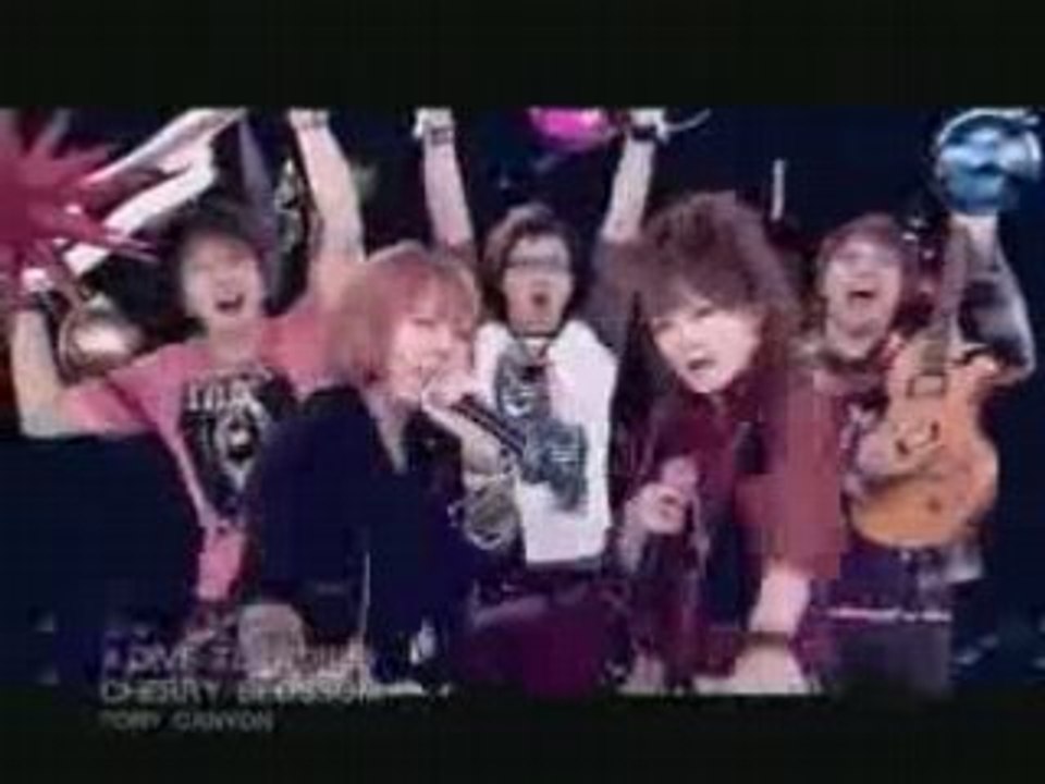 CHERRY BLOSSOM - DIVE TO WORLD