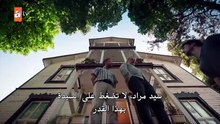 مسلسل السعادة العائلية الحلقة 2 مترجمة