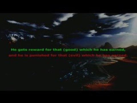 Cheikh Al Mohaisany Sourate Al Baqarah ( Verset 284 à 286 )