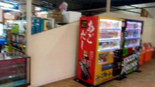 Pet Snack Vending Machine in Japan!