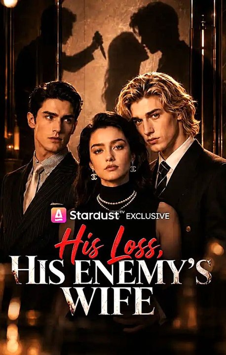 His Loss, His Enemy's Wife EP