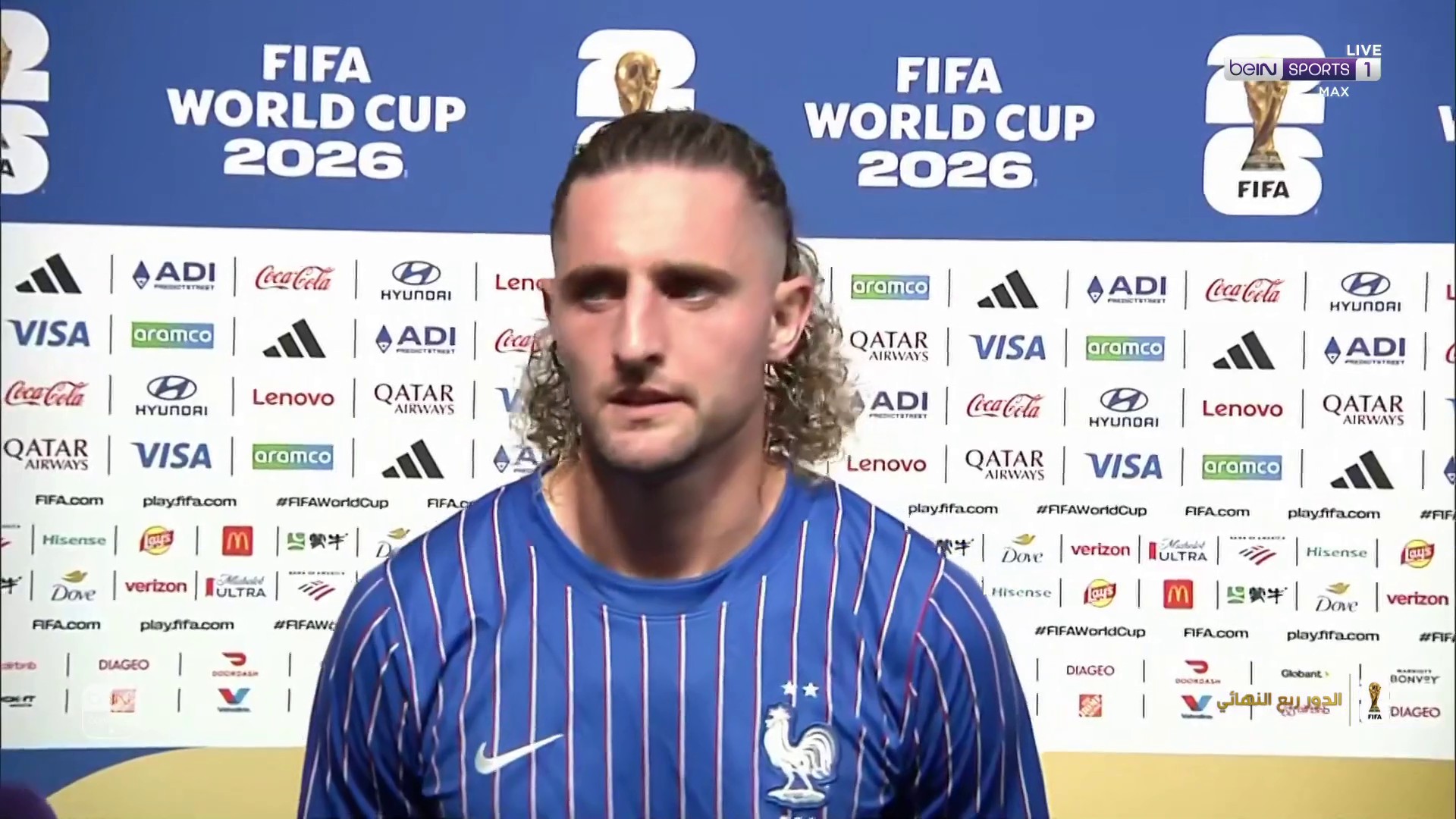 🎙️ رابيو: واجهنا منتخبًا منظمًا وقويًا