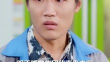 NEW BOSS VS TECH QUEEN EPISODE 23 - FULL MOVIES ENGLISH SUB