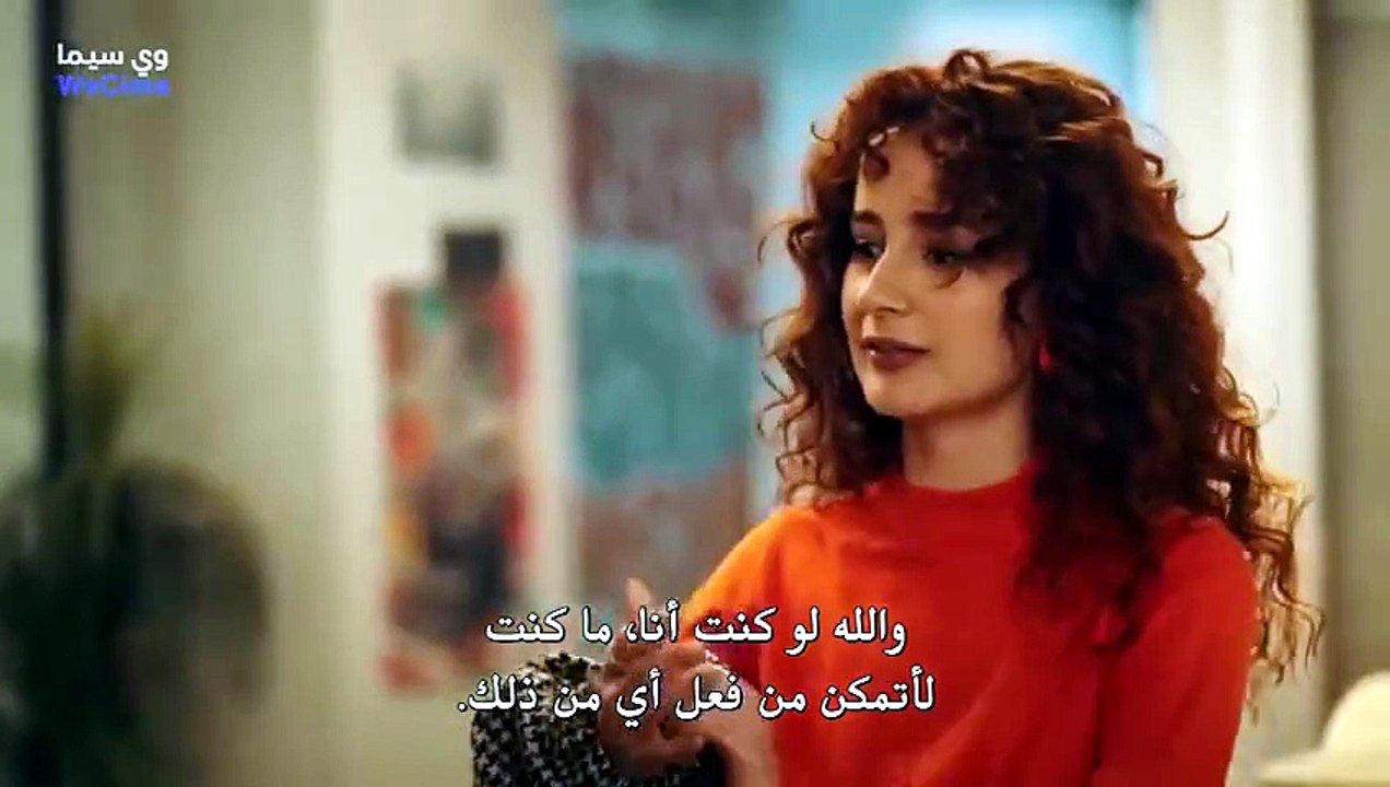 مسلسل كان يا مكان في اسطنبول الحلقة 6 مترجمة