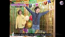 TXT BANK - 2025 Season's Greetings #PARTY