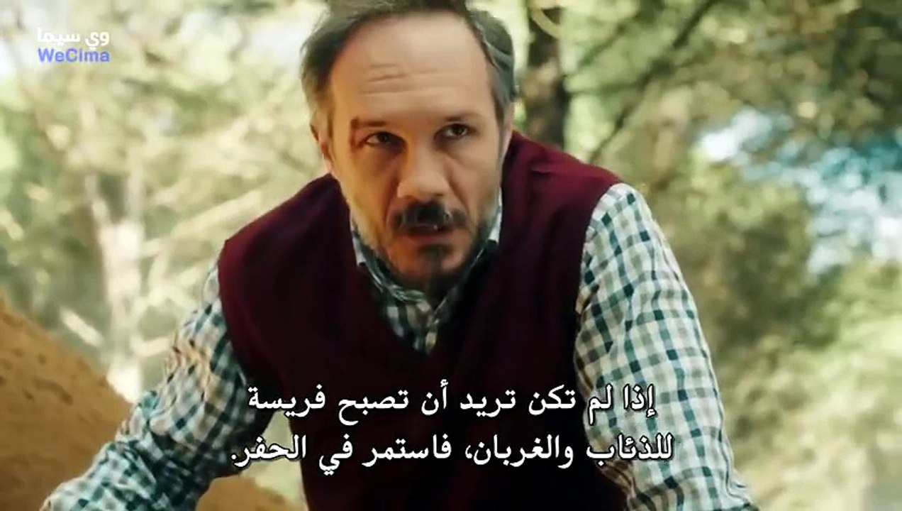 مسلسل كان يا مكان في اسطنبول الحلقة 10 مترجمة