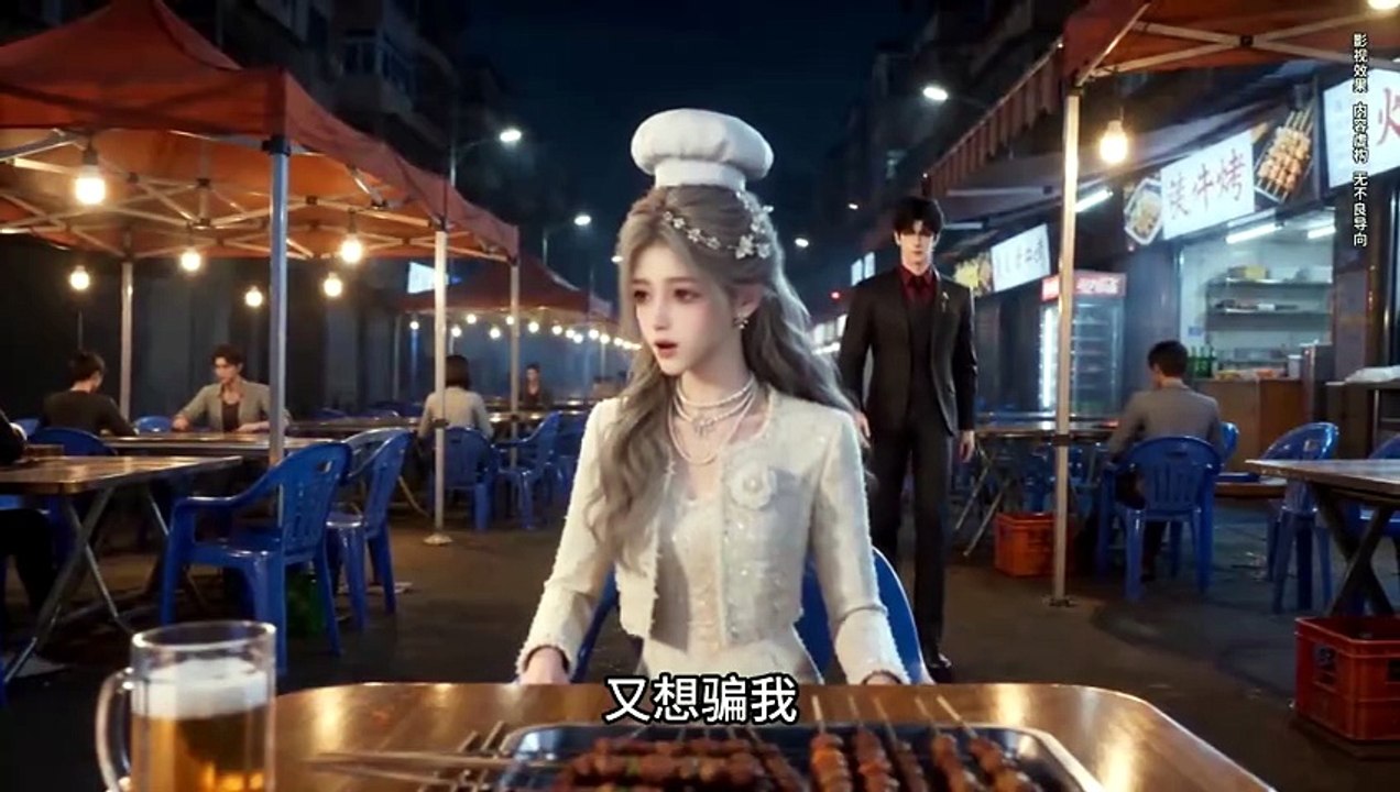 The real young lady returned to her wealthy family. I chose to leave and opened a cake shop. I stood with my sister to settle family troubles and finally married my arranged fiancé