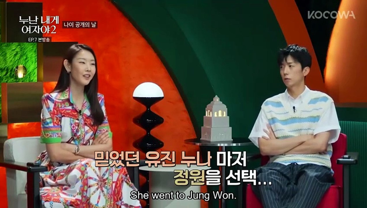 Blazing Him (2026) - Episode 7 English Sub | NextAsia Series [Full Movie]