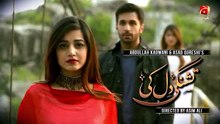 Tishnagi Dil Ki - Episode 08 _ Javed Sheikh _ Anum Fayyaz _ Azfar Rehman _@GeoKahani