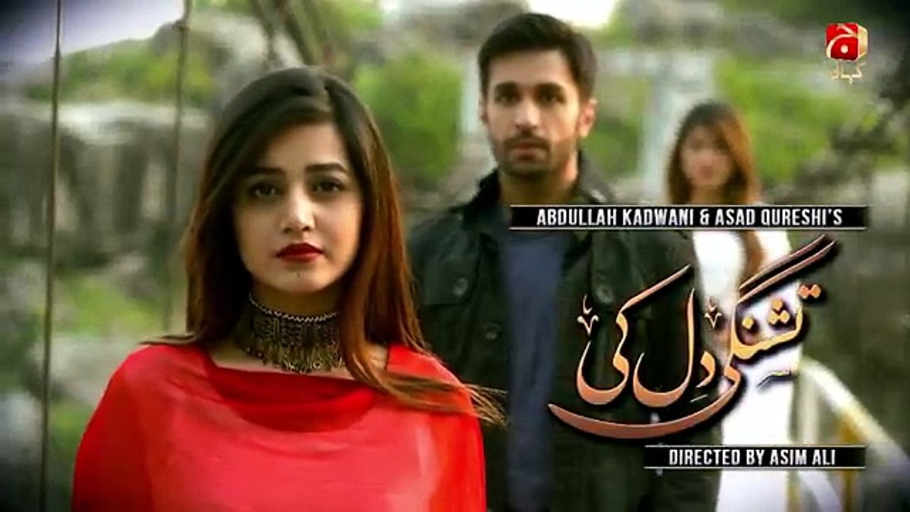 Tishnagi Dil Ki - Episode 08 _ Javed Sheikh _ Anum Fayyaz _ Azfar Rehman _@GeoKahani