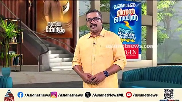 അതിവേഗ റെയിലിൻ്റെ ഭാവിയെന്ത്?; വിദഗ്‌ധ സമിതി ഇന്ന് മുഖ്യമന്ത്രിയുമായി ചർച്ച നടത്തും