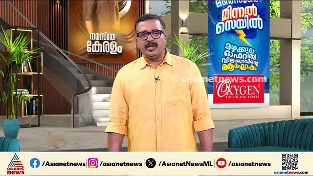 രോഗി കുഴഞ്ഞ് വീണ് മരിച്ച സംഭവം; വീഴ്ച്ച സംഭവിച്ചിട്ടില്ല, ചികിത്സ നൽകിയിരുന്നുവെന്ന് സുപ്രണ്ട്