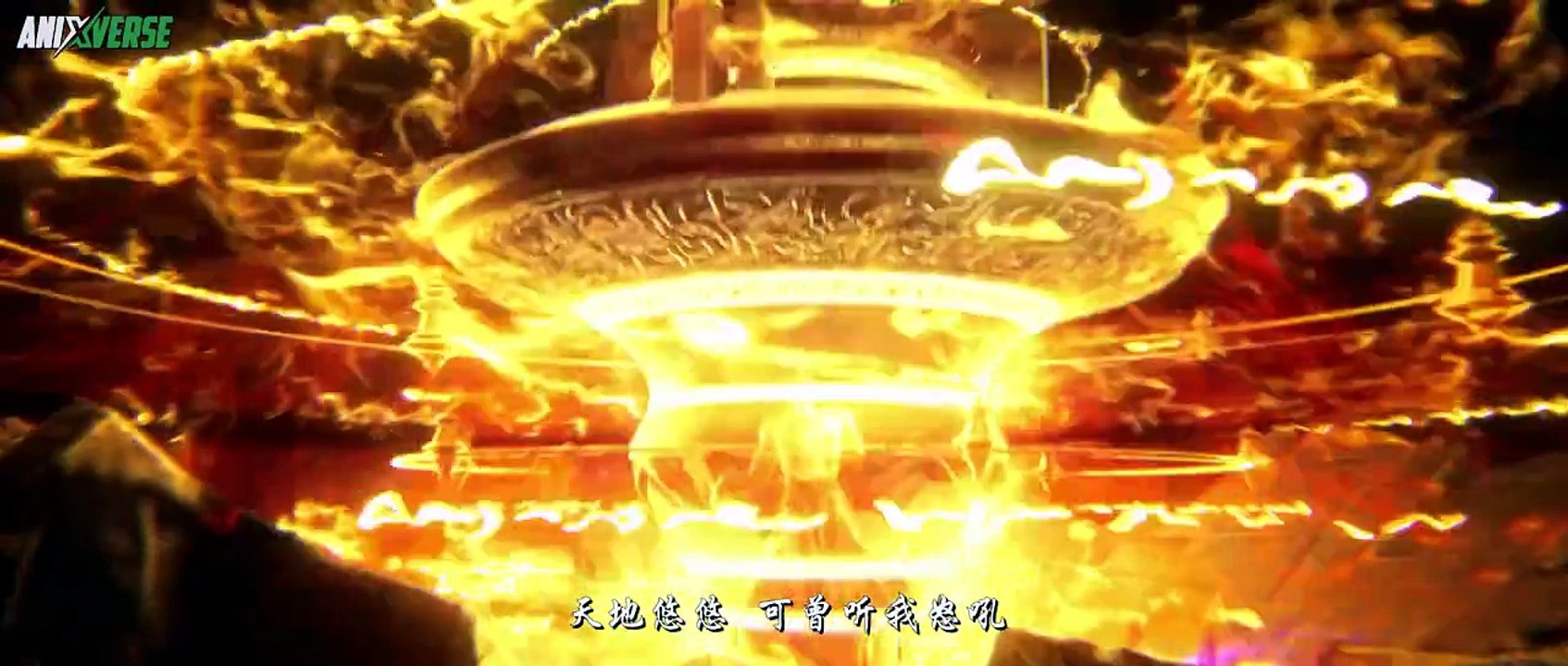 [Anixverse] The Great Ruler S2 - 29 [1080p]
